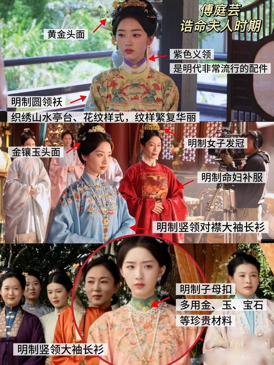 细糠！花开锦绣！我嚓嘞！好看！好看！！！！！！！多久没吃到细糠了？多久没看到