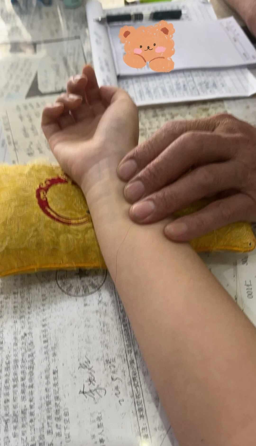 失眠半年，广州终于找到靠谱中医在广州前后找了好几家调理都没见效，后来还是同事分