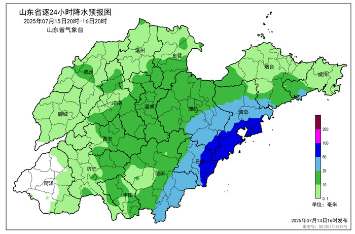 山东继续发布高温预警, 14日至15日全省大部分地区有雷雨或阵雨
