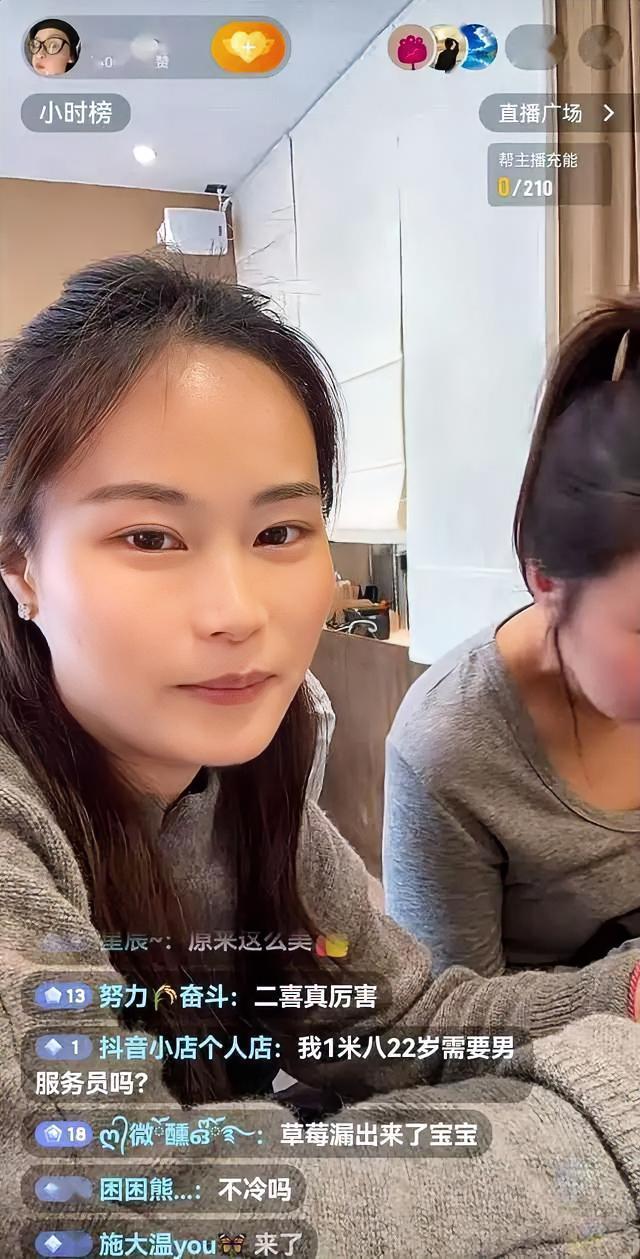 女人总觉得别人的老公好，背后的原因其实不少。大多是“家花不如野花香”的心理在作祟