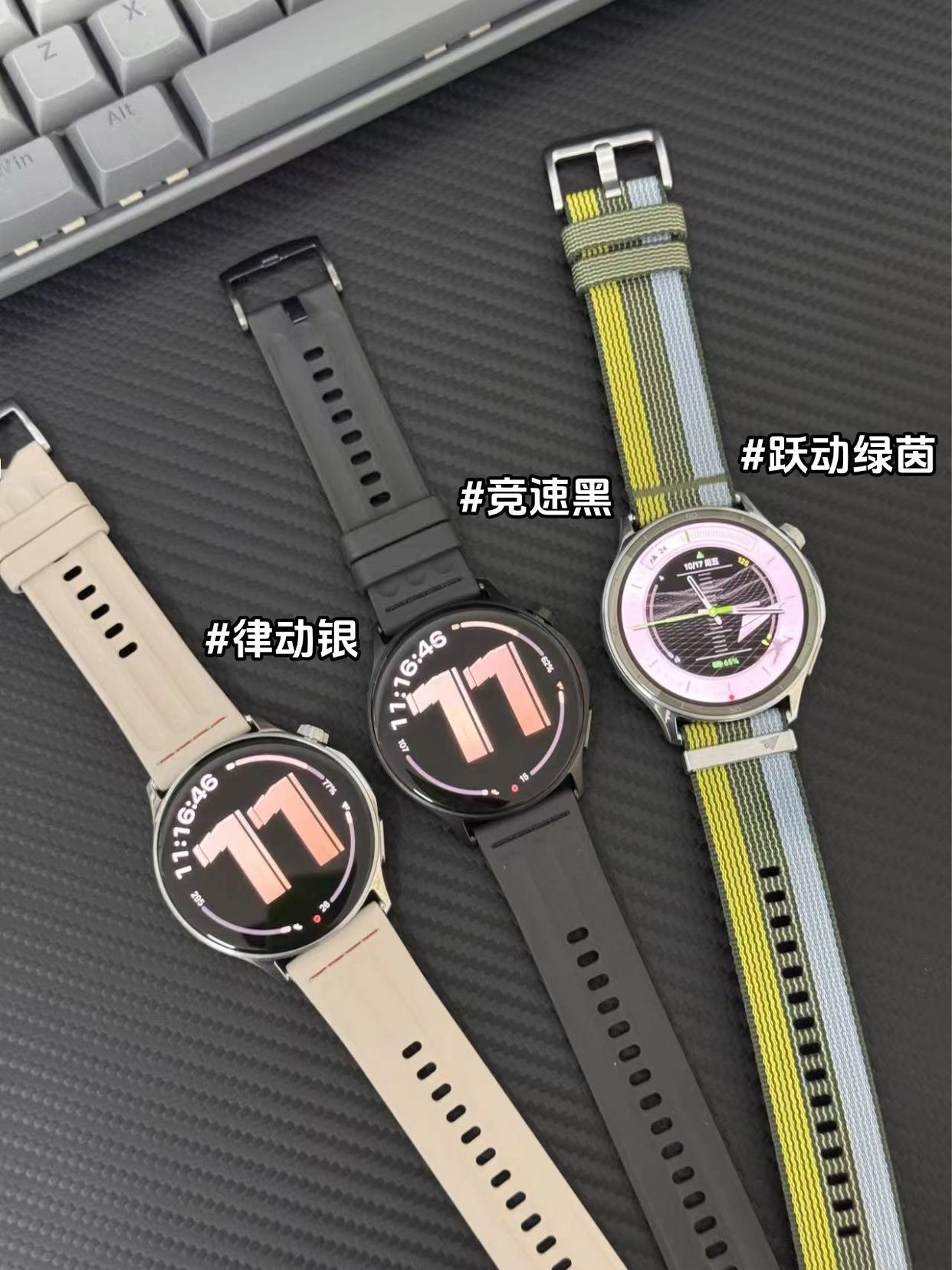 OPPOWatchS三个配色，选哪个好？终于拿到了，OPPOWatch