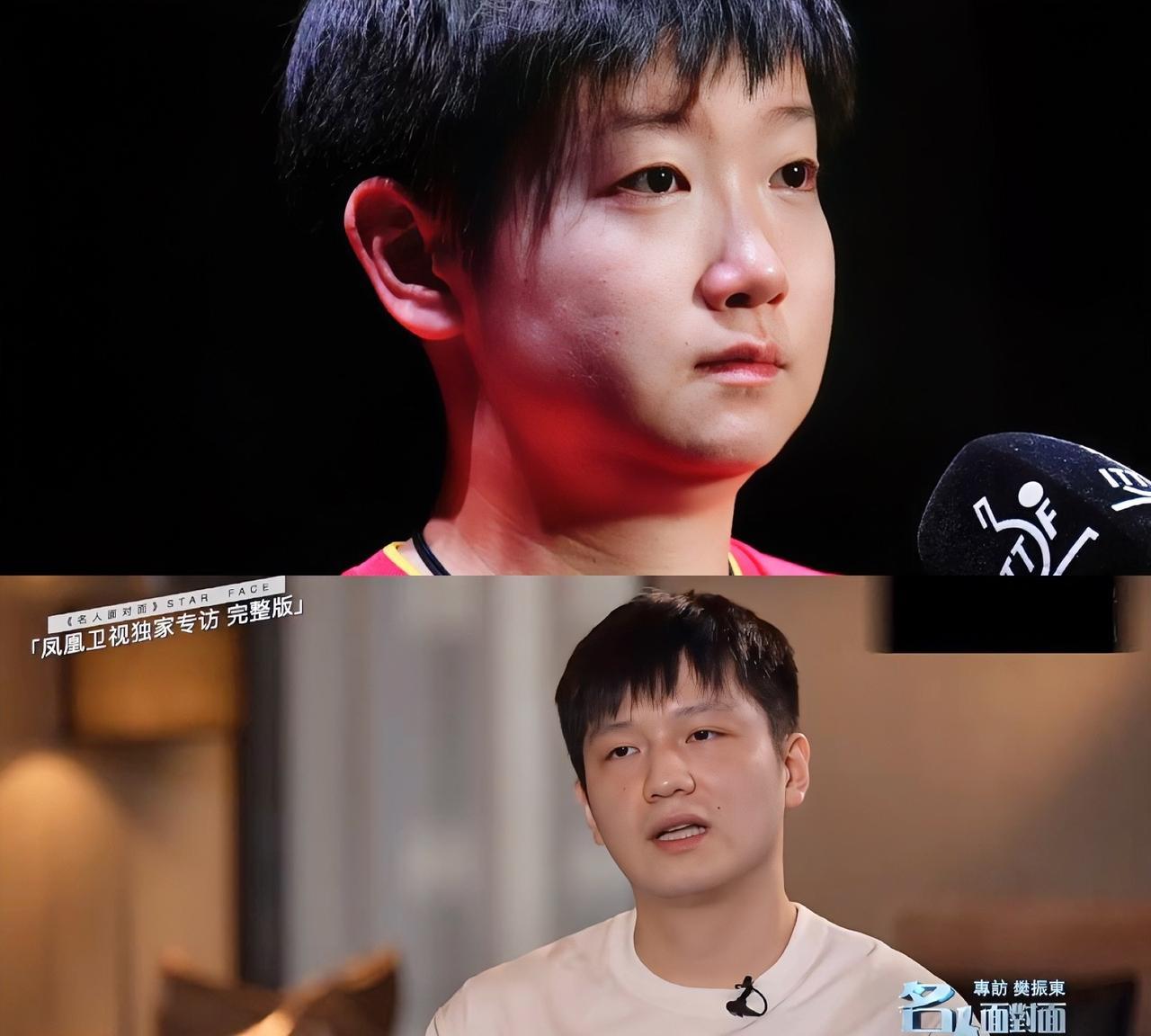 看了樊振东的这个采访听到他说巴黎周期遭受的各种舆论压力想到莎莎巴奥后经历的媒
