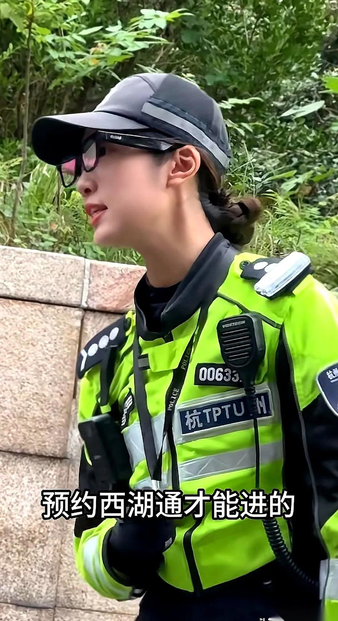 杭州“兔子警官”戴智能眼镜上岗！看一眼，车牌信息直接显示在镜片上国庆我在杭州