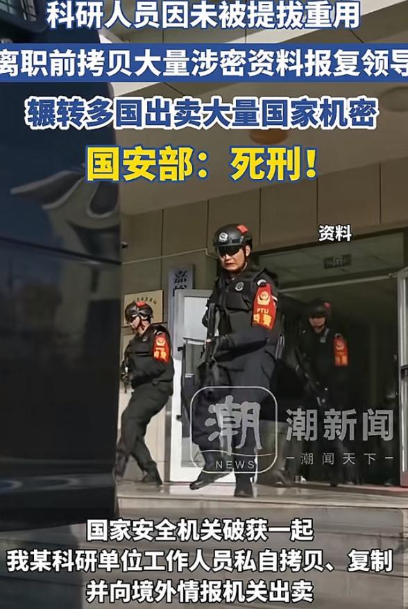 中国当下最严峻的挑战，恐怕不单单是台湾问题，也并非美日施加的外部压力。真正致命的