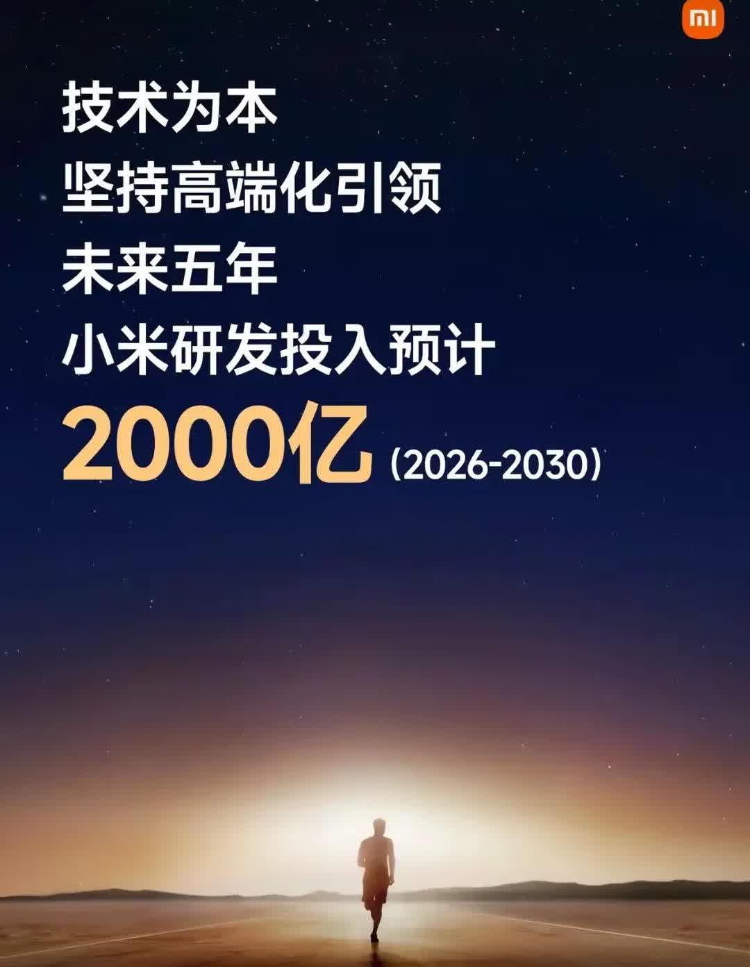 6500台，这是一个百万豪车的销量知道有人会说，只有区区6500台而已咱