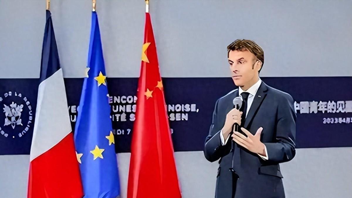 法国推动的G7峰会邀约，中方这次给足了退路，也明明白白地拒绝了接招！谁能想到