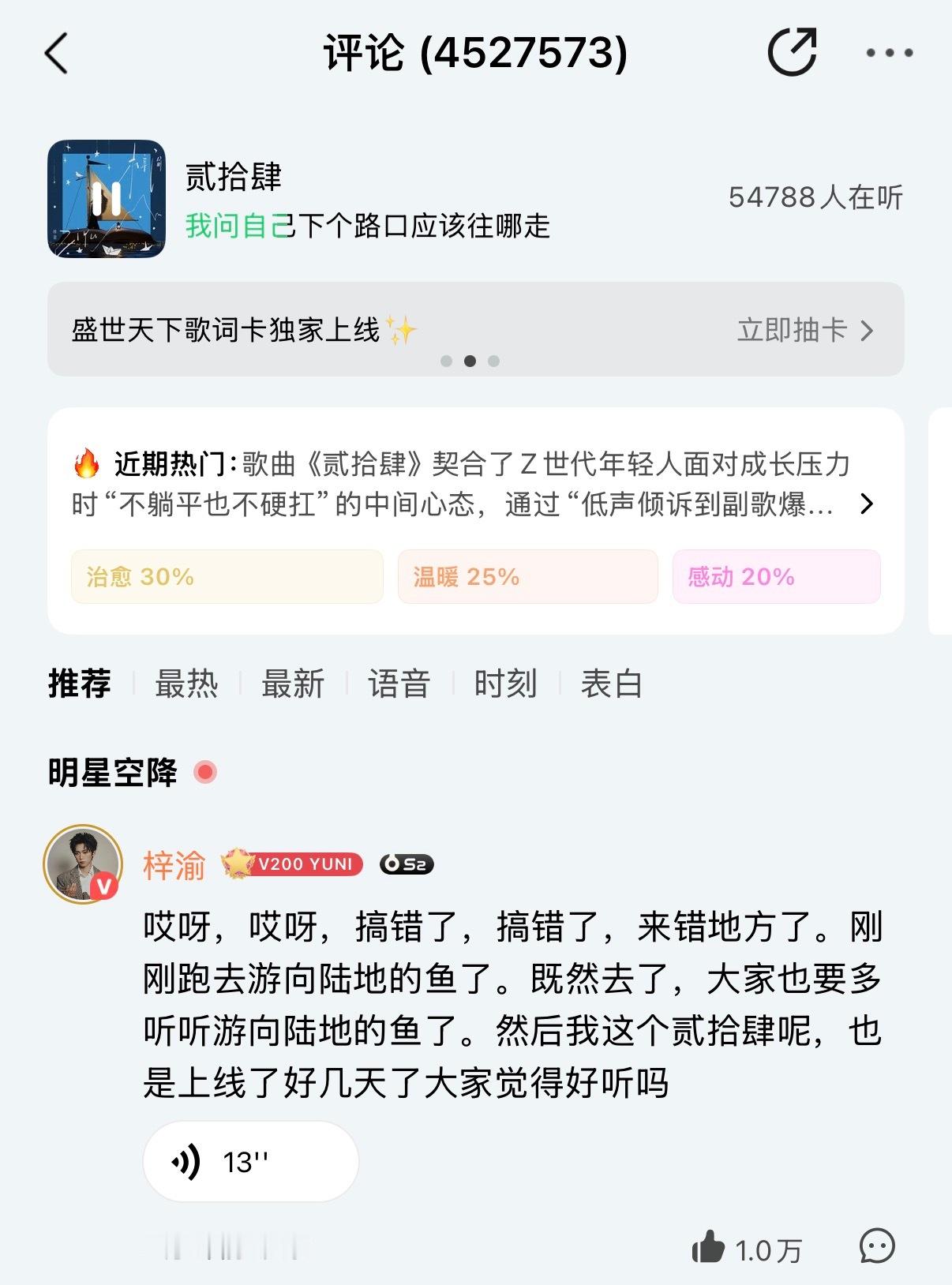 我要笑晕了妈咪跑错地方了