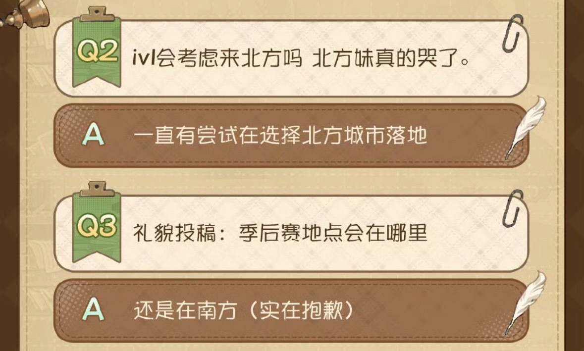 卧槽这吊物完全傻福来的我一直笑