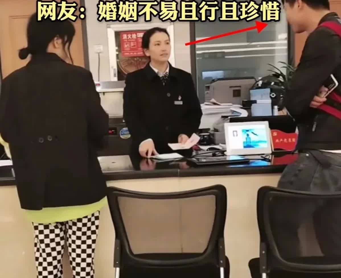 贵州一对小夫妻民政局离婚，直接成了当地爆点新闻！妻子摊牌：