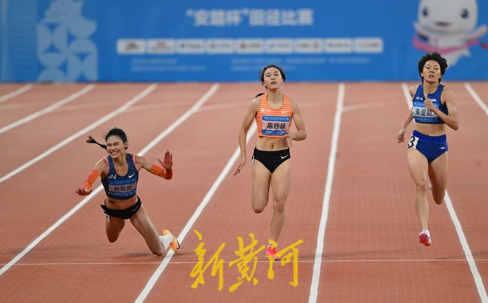 全运双冠王! “最强中学生”陈妤颉200米再夺金, 统治女子短跑赛道