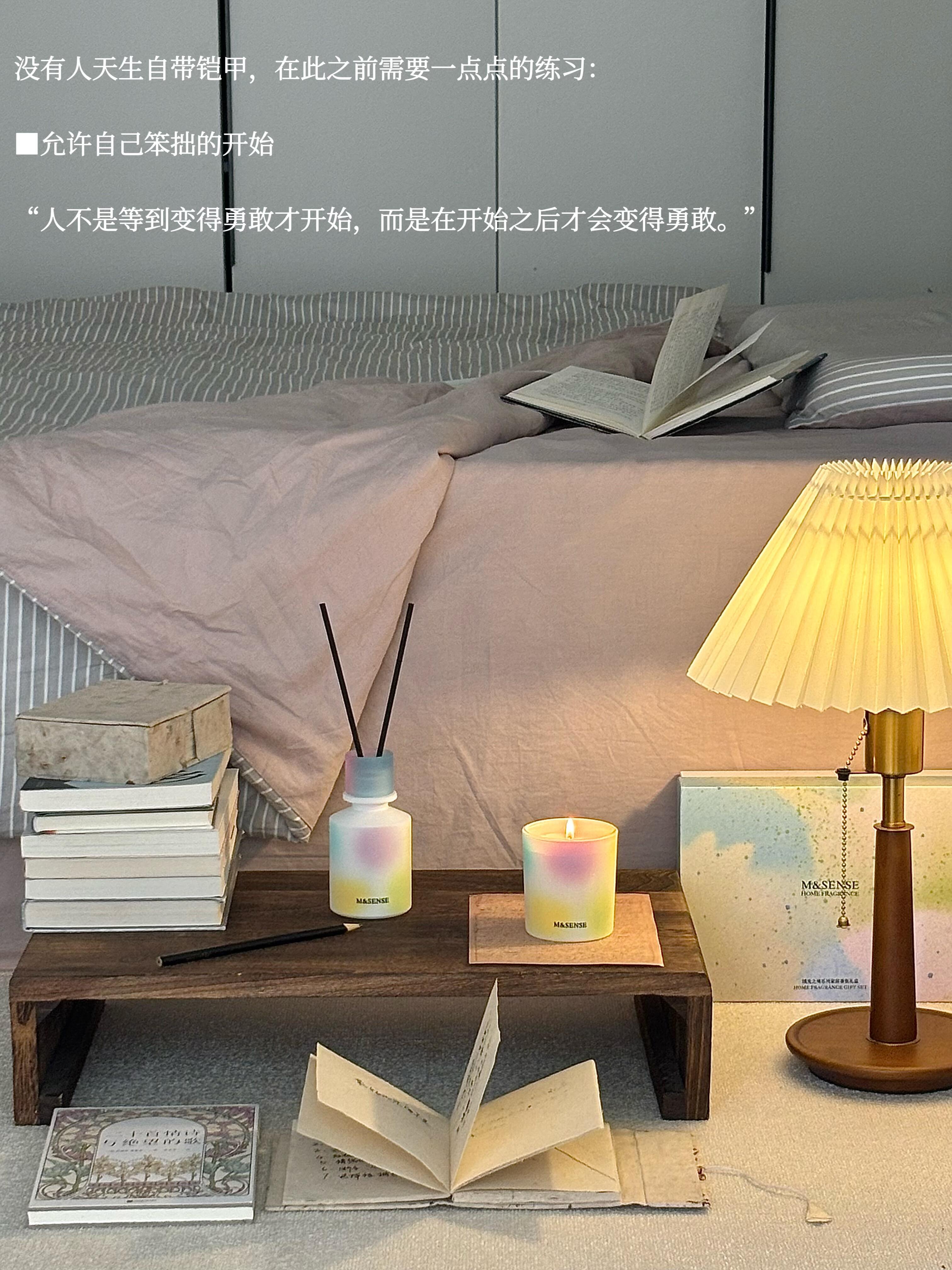 “你可以一边害怕，一边勇敢”