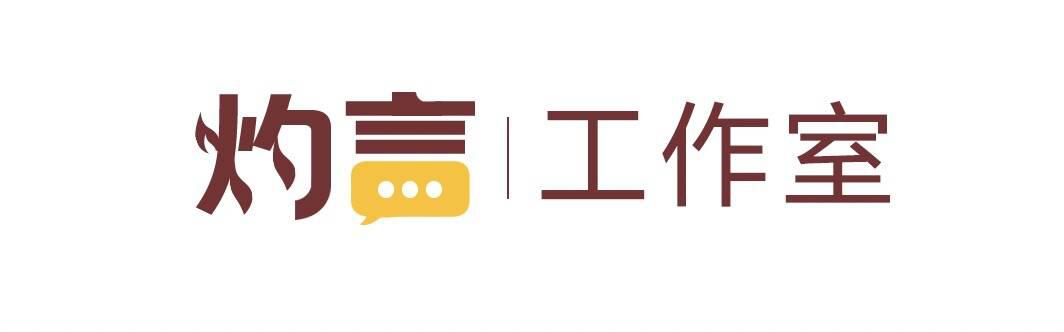 善意如何穿越租金困境？公益之路需自我造血