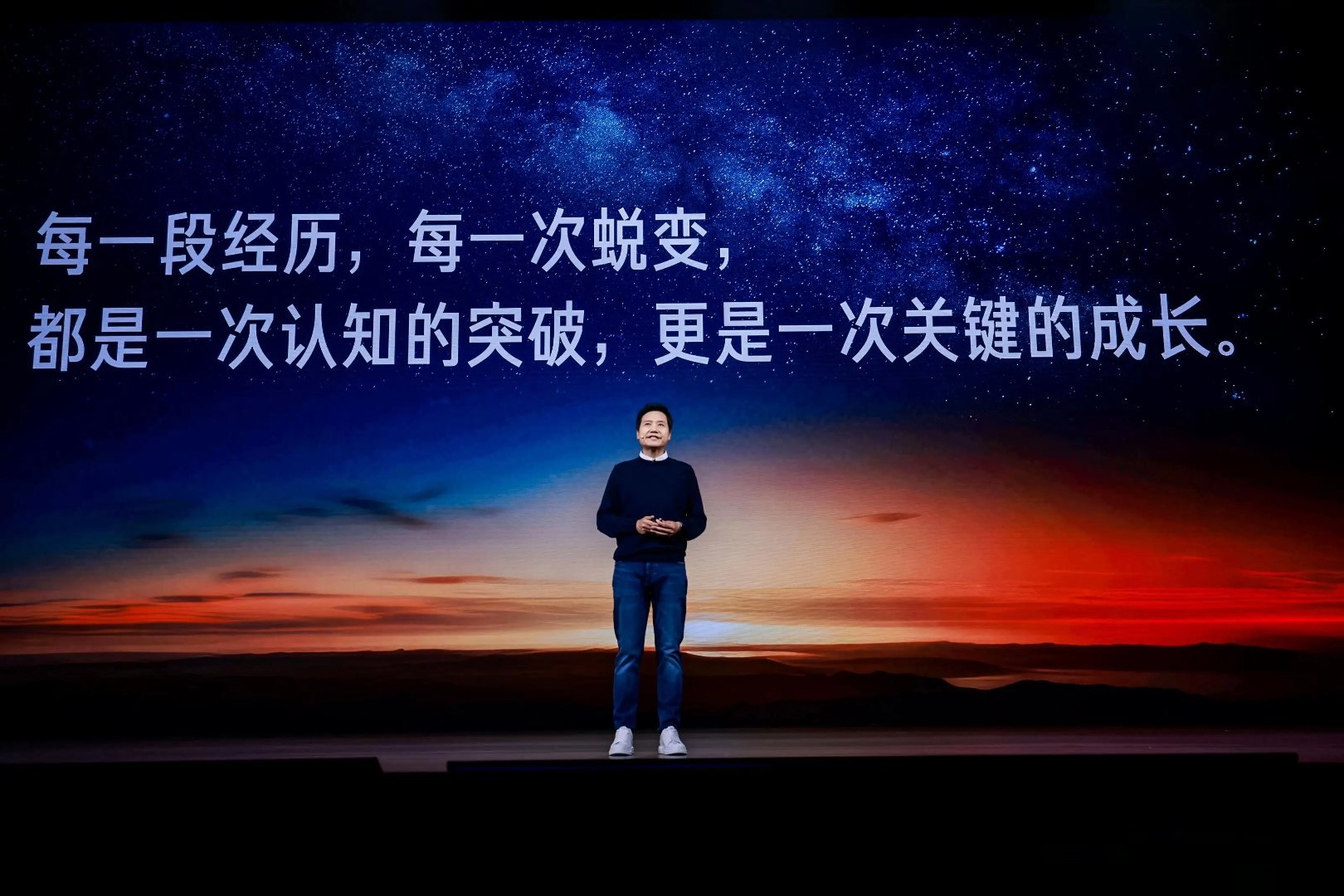 罗永浩谈豆包被部分app封杀以前我很容易看到我想看的，现在我很容易看到我本来没想