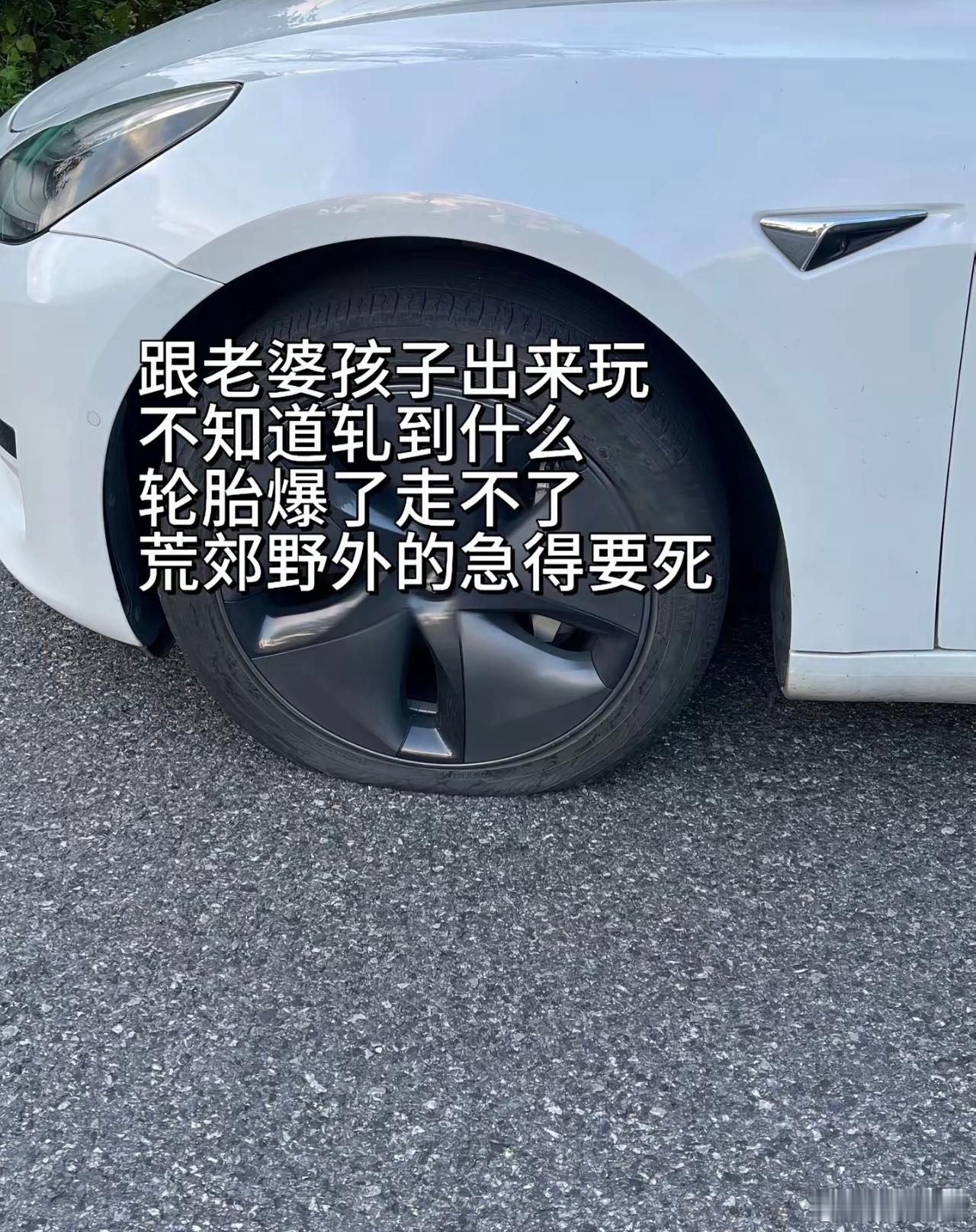 售后工程师的随手善举，让小米汽车收获了一个订单，这让我想起有位销售曾经对我说的一