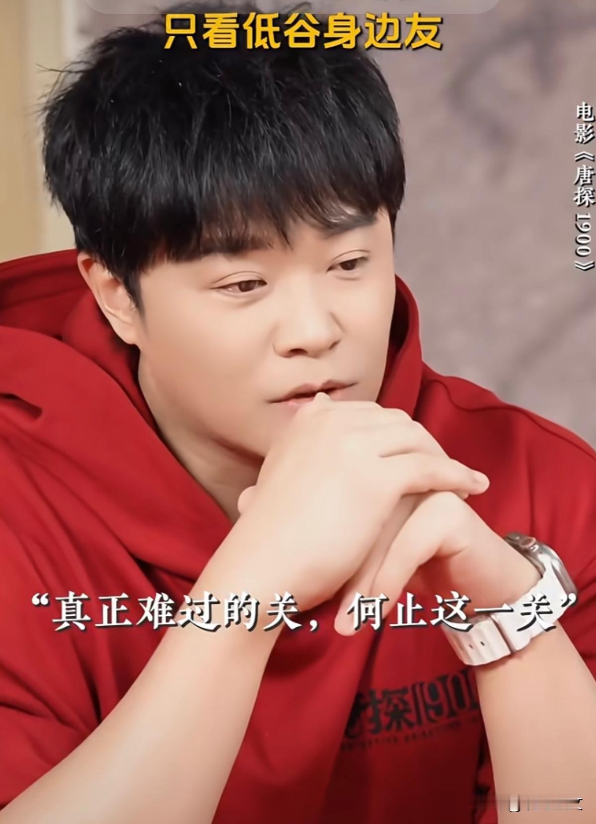 现在全网最难受的，应该是陈思诚了，不是因为他没资格去百花奖，如今全网最五味杂陈