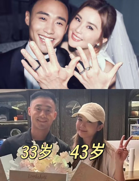 43岁蔡卓妍怀孕？