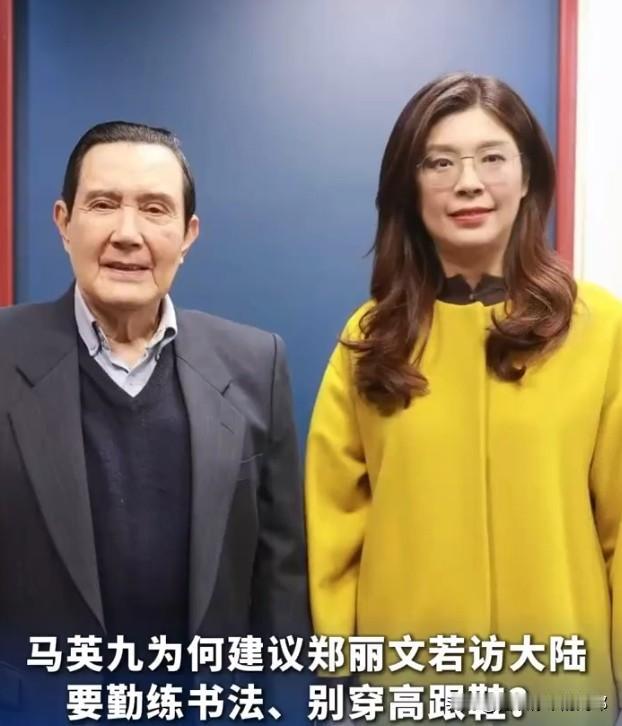 大陆划死两岸对话底线美智库兵推揭底：台海统一无人能挡2026年1月，台海