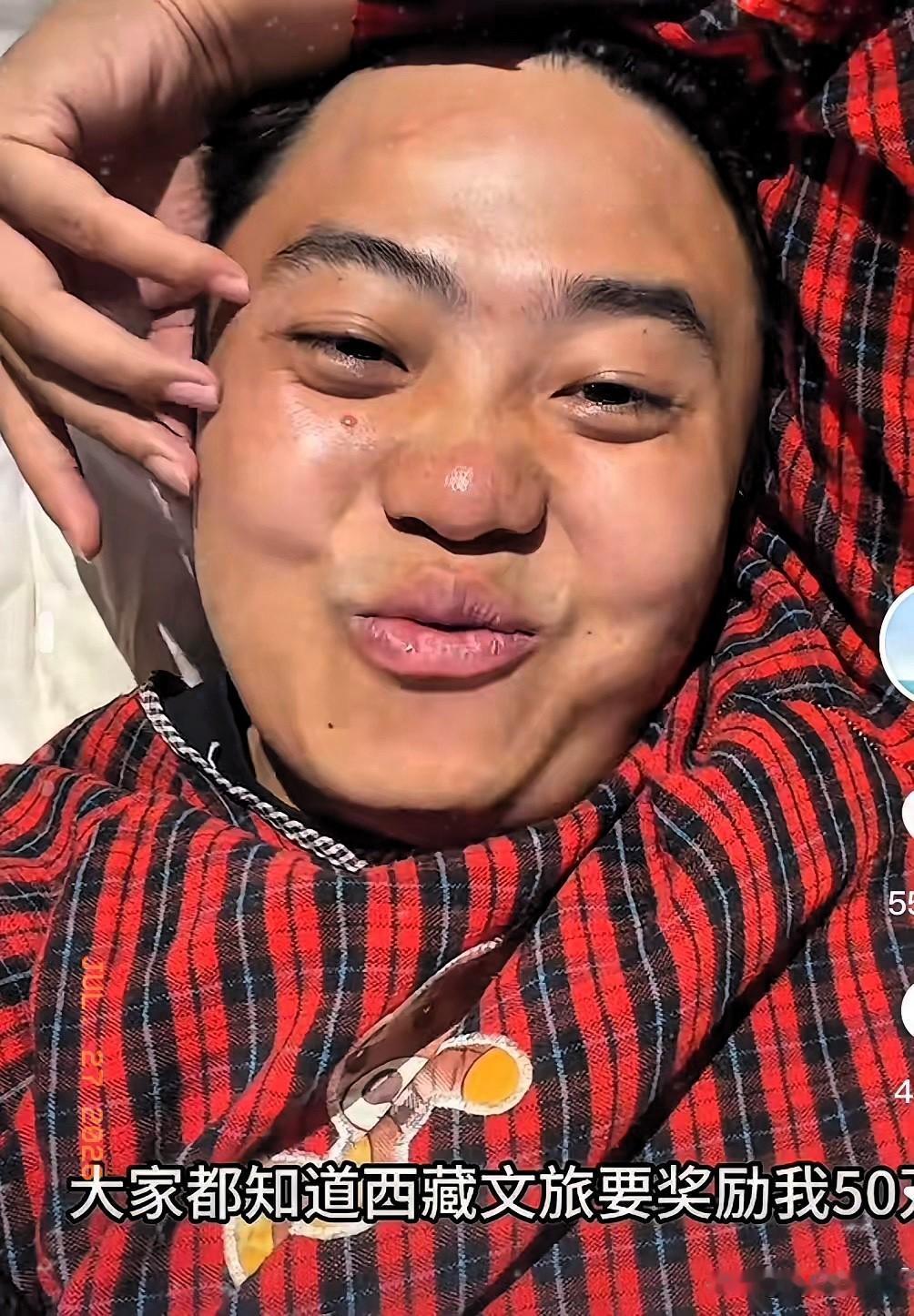 李要得把40万全部捐了，还拿了2万给出租车司机。他前妻周兴兴急眼了，连夜跑到妇联