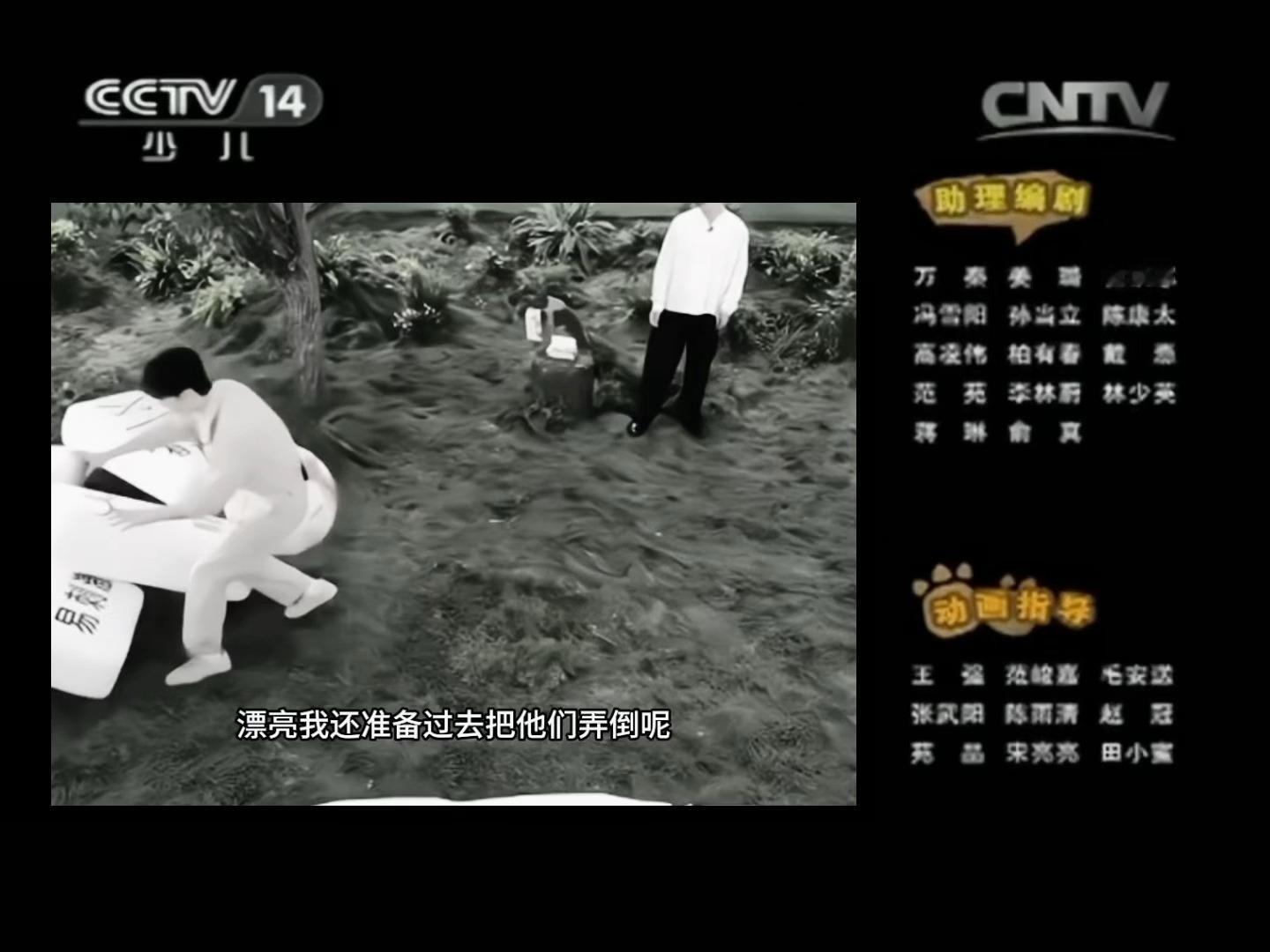 肖战：在最想使诈那年遇上了最准的一次命中恶童吃瘪哈哈哈哈哈哈哈哈哈！