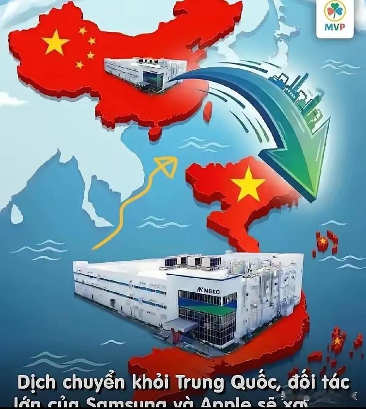 日本这回是铁了心要“分家”了，连个缓冲期都不给。​日本顶尖的电路板企业