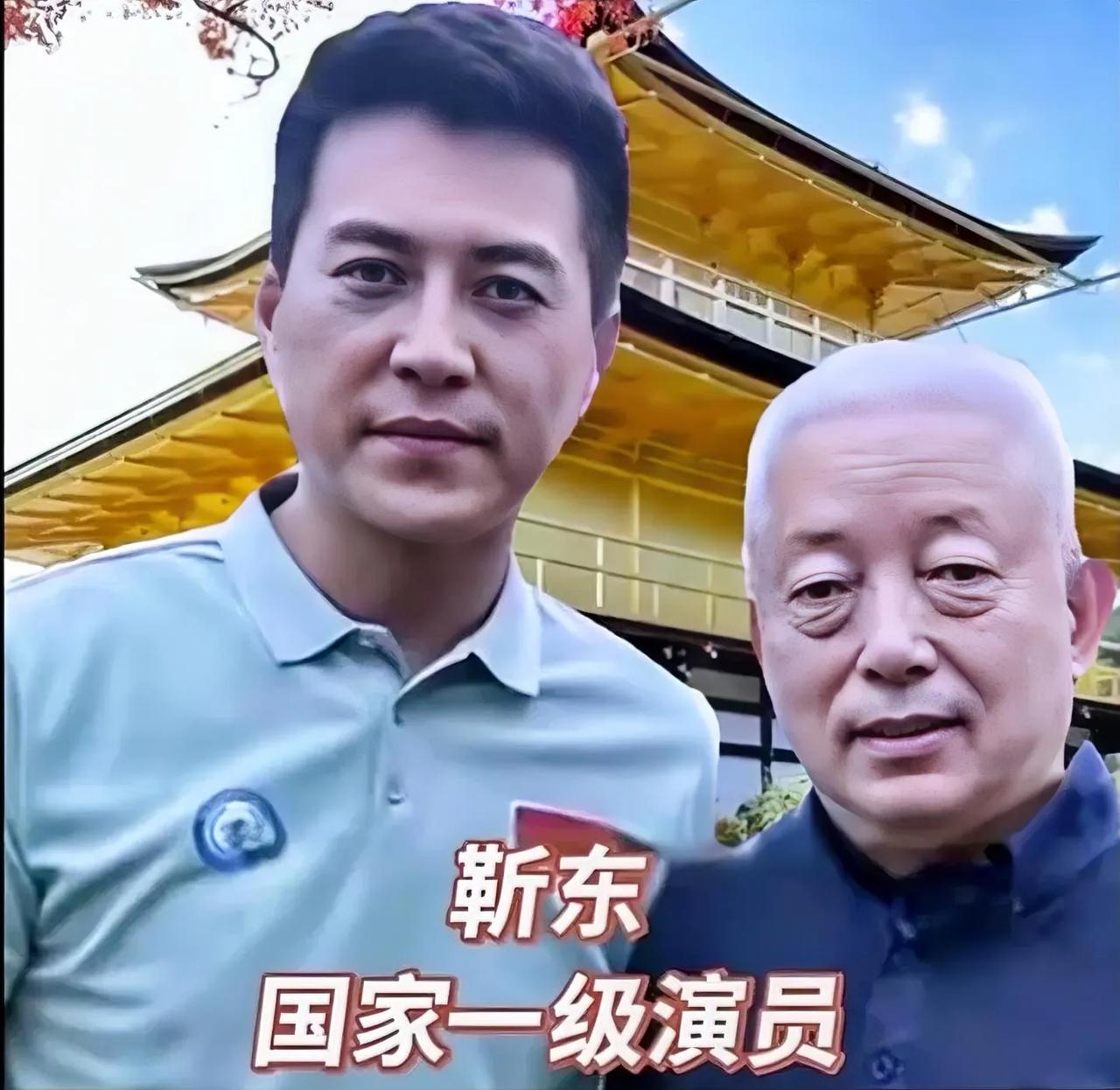 明星和家人