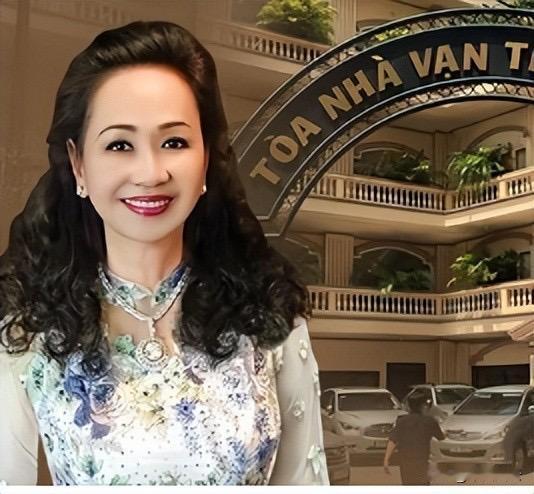 越南司法史上规模最大的金融诈骗案庭审现场，法庭宣判死刑那一刻，她没有求饶，而是当