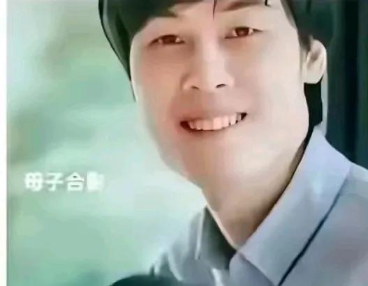 杜建英的长子和王树珍还真像啊！宗庆后妈妈也真是有福气，有媒体报道今年她已经10
