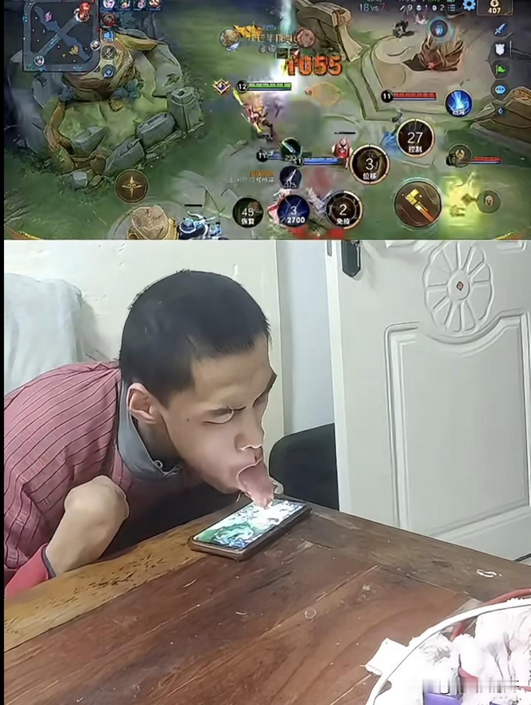 一个打《王者》的“王者”