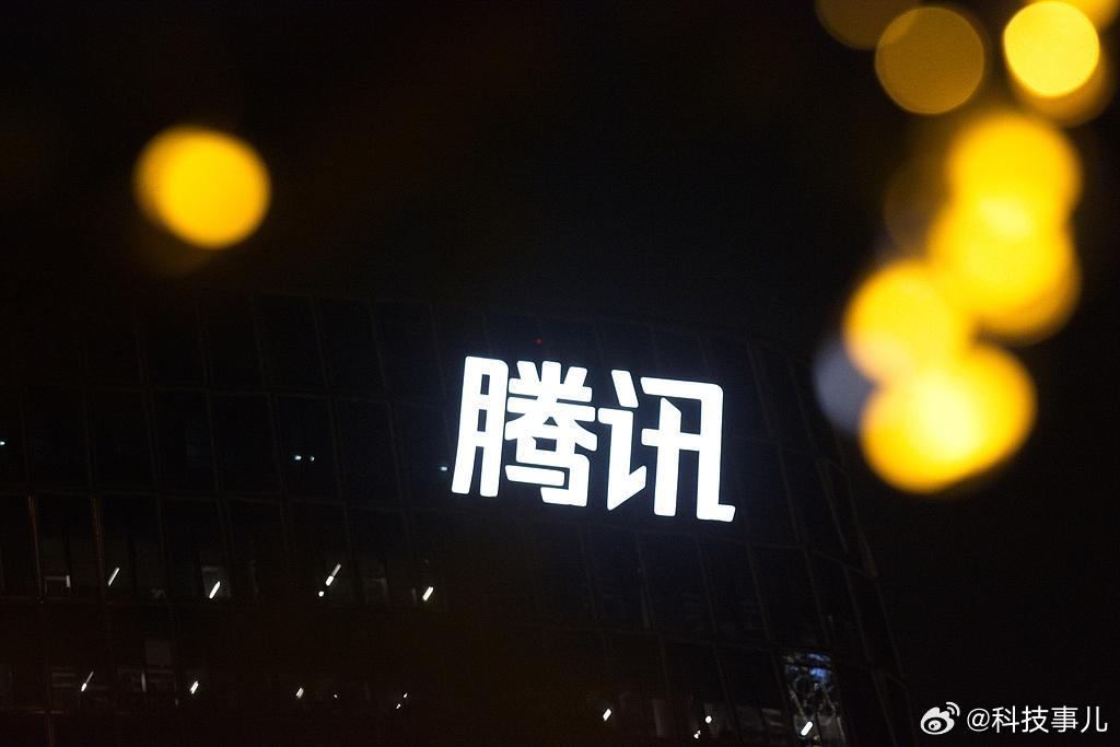 腾讯又挖到一员大将！前优必选联席CTO廖洪涛，正式入职腾讯福田实验室，负责具身智能方向。他一路都在啃