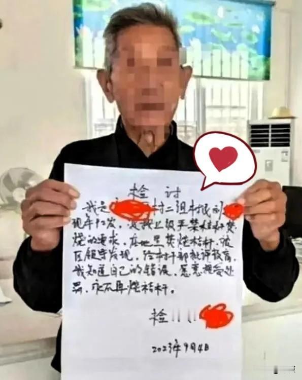 农村秋收季秸秆处理一直是让人头疼的难题，不少村民因露天焚烧秸秆被处罚后，大多心