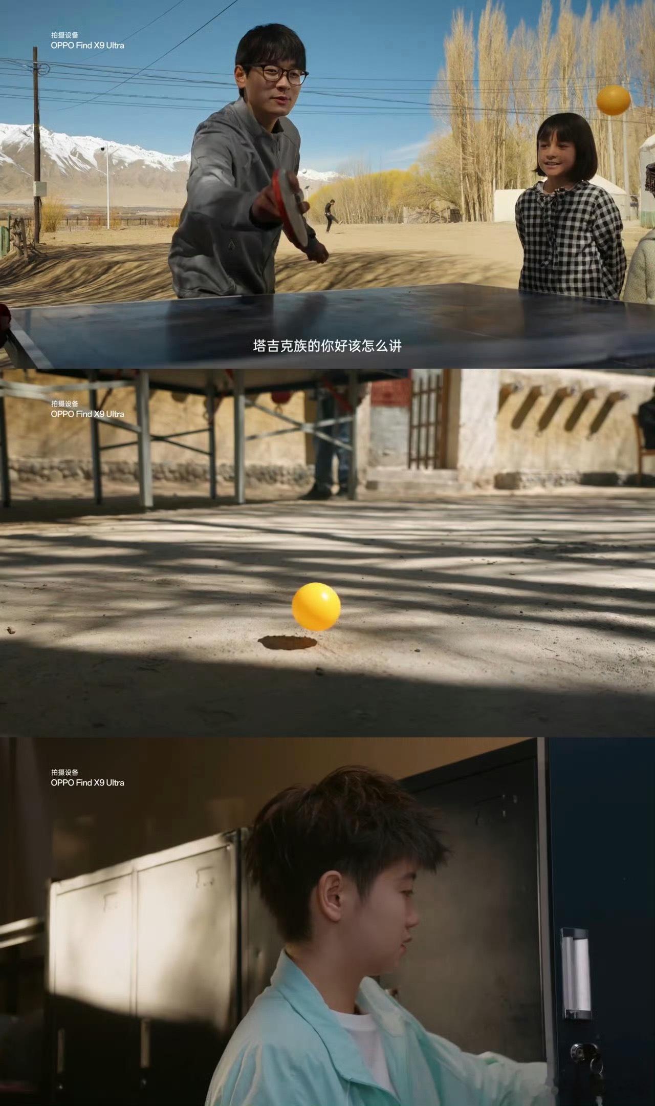 天呐，links和莎莎！！太幸福了