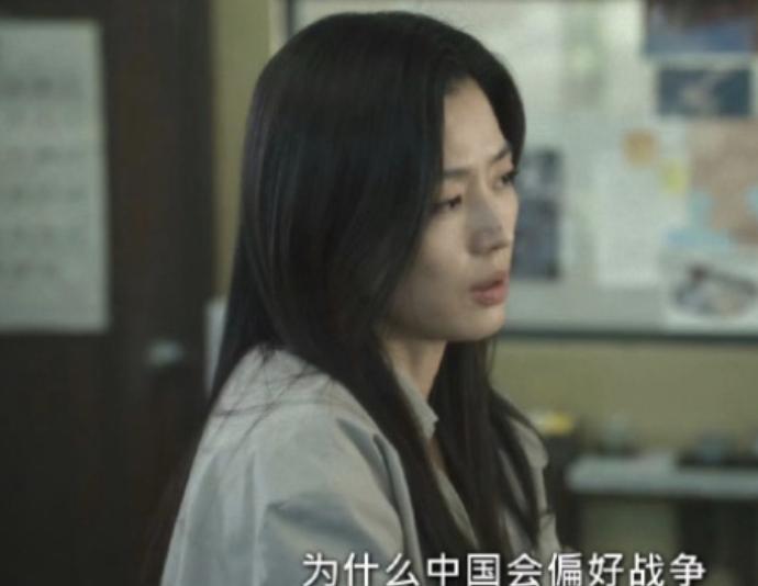 韩剧《暴风圈》编剧向全智贤道歉！原因是近期在剧中，全智贤一句：“为什么中国会