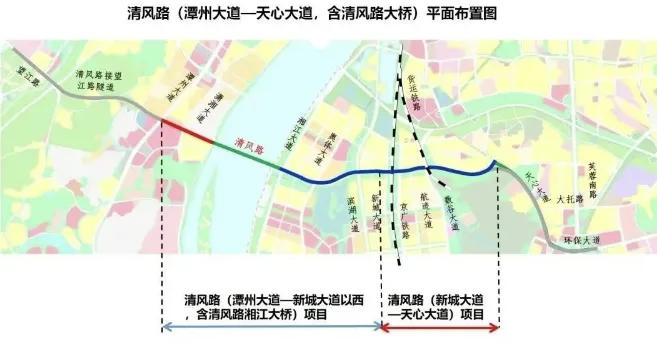 科学统筹谋定后动清风路大桥蓄力待发长沙南部融城交通蓝图稳步落地长沙市2