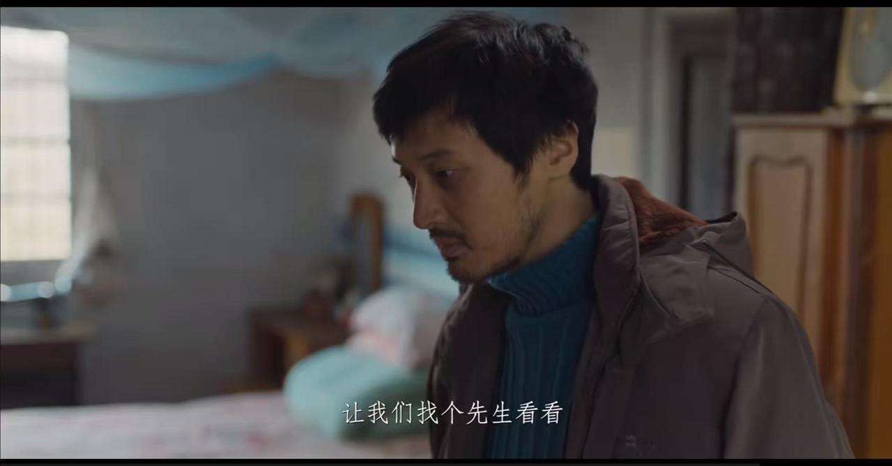 《悬案》里面的王传君，演技好炸裂啊！他饰演的杀人犯，抢劫杀人后，一直躲在家里