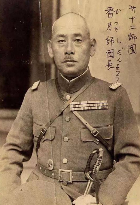 1940年，张自忠将军战死，遗体落入日寇手中，排长郭荣昌率领敢死队千里奔袭，与