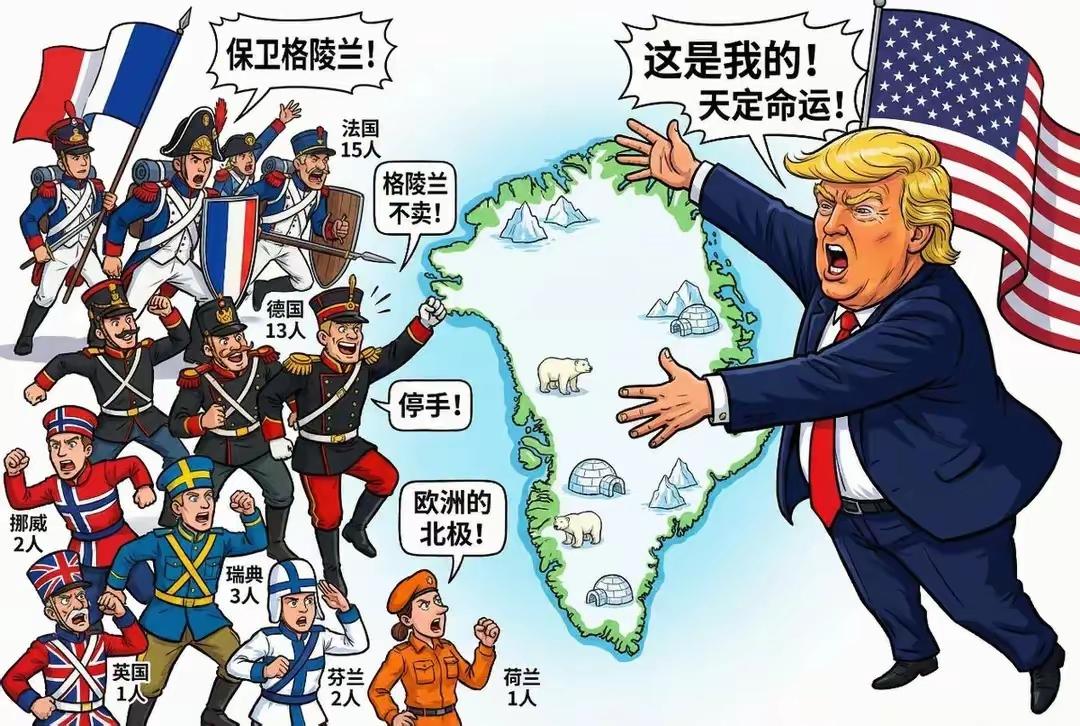 俄:这是要笑死我吗中:啥事这么好笑啊俄:欧公子呗中:欧公子又干嘛了俄:你