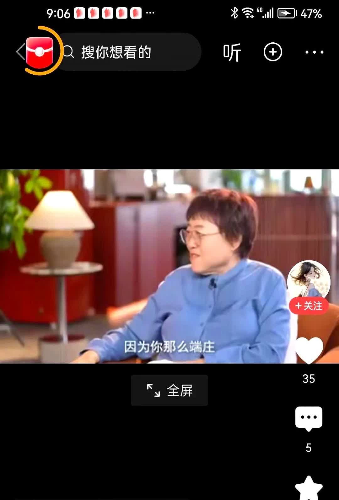 刘晓庆这回是彻底翻车了。刘晓庆说：