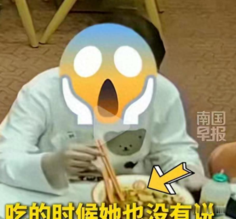 贪得无厌！河南一女子去吃麻辣烫，精打细算地叠加了各种满减和红包，原本37.6元的
