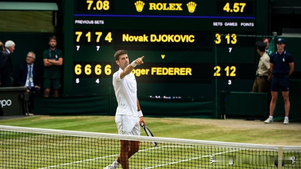 我不是德约科维奇的球迷，但他曾在2019年温网决赛成功挽救两个费德勒的冠军点，绝