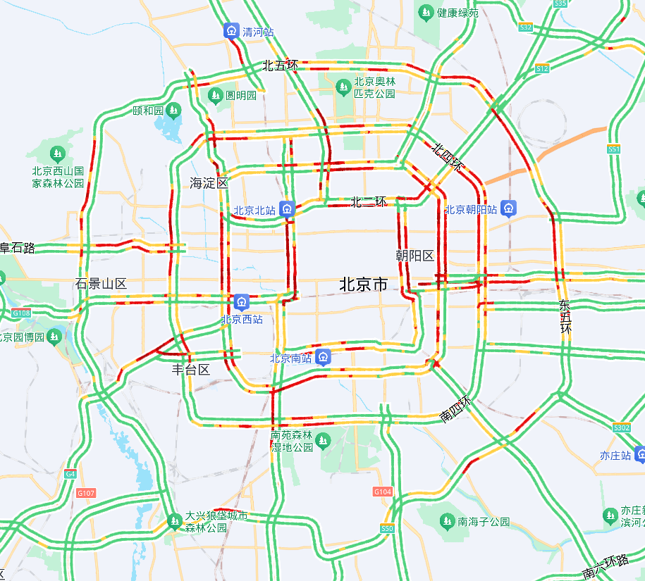 北京: 周五降温飘雪 晚高峰交通压力较大 请注意交通安全