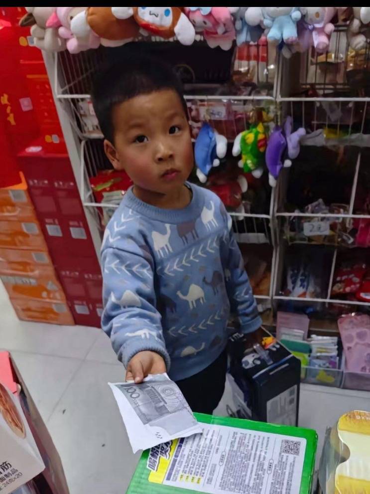 这能打印出来?你小子最好老实交代!