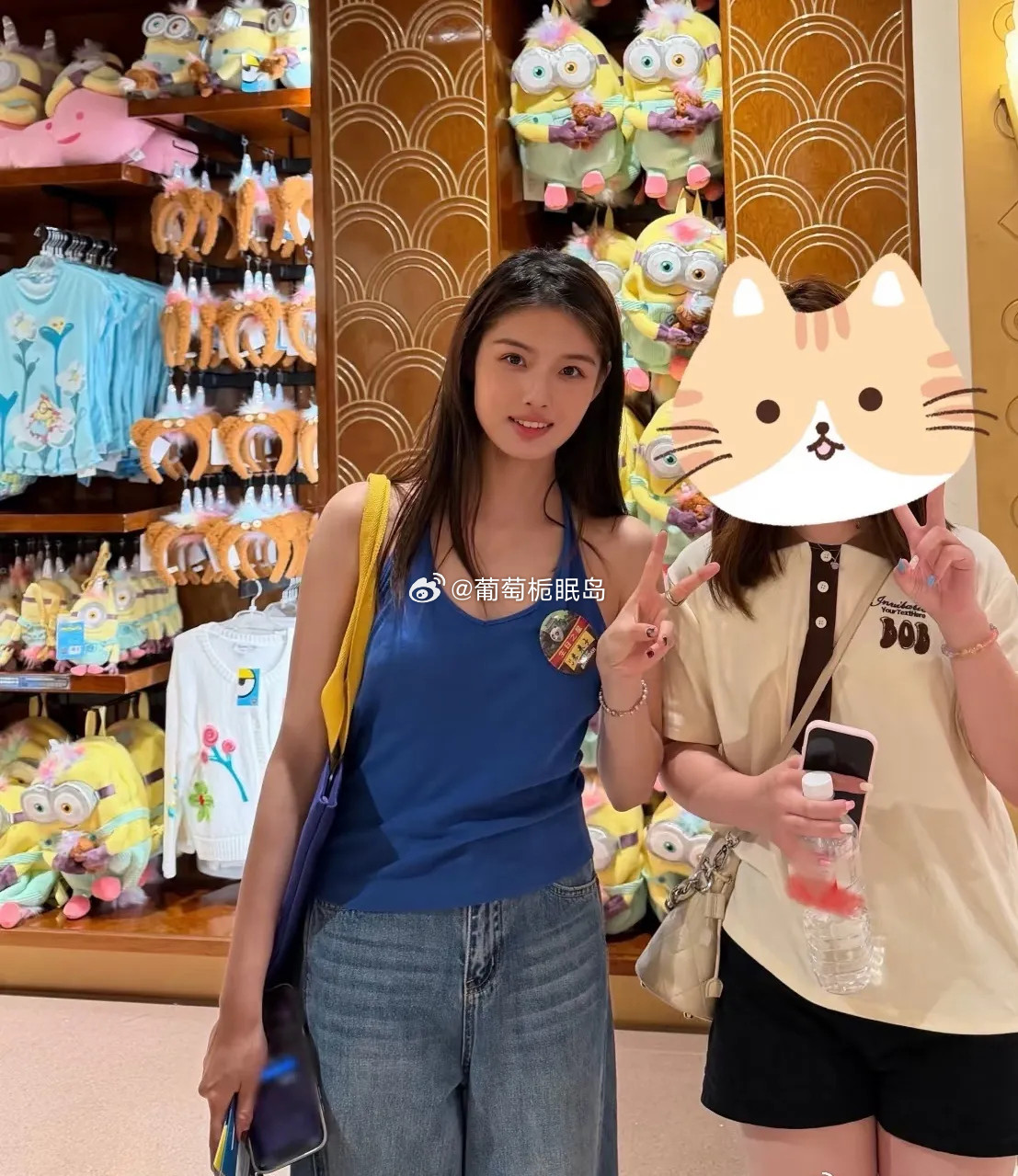 艾米颜值放现实生活中绝对的顶美​​​