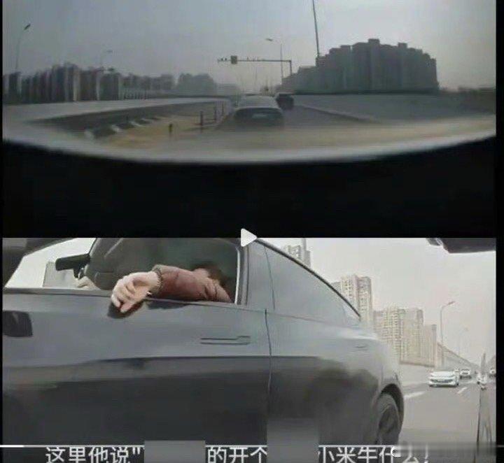 小米为被别车辱骂车主发声路上开车真没必要这么大火气。就因为开小米，车主被别车辱骂