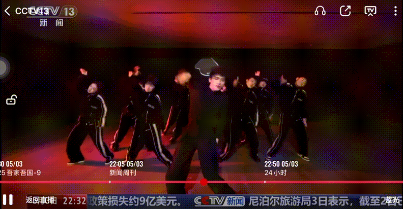 哎哟喂丁哥猴赛雷啊​​​