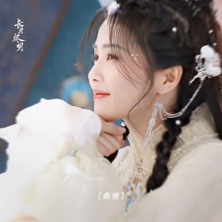tg.虞书欣《长生骨》、白鹿《长月烬明》仙侠剧里的蚌精造型，来感受一下白鹿演蚌