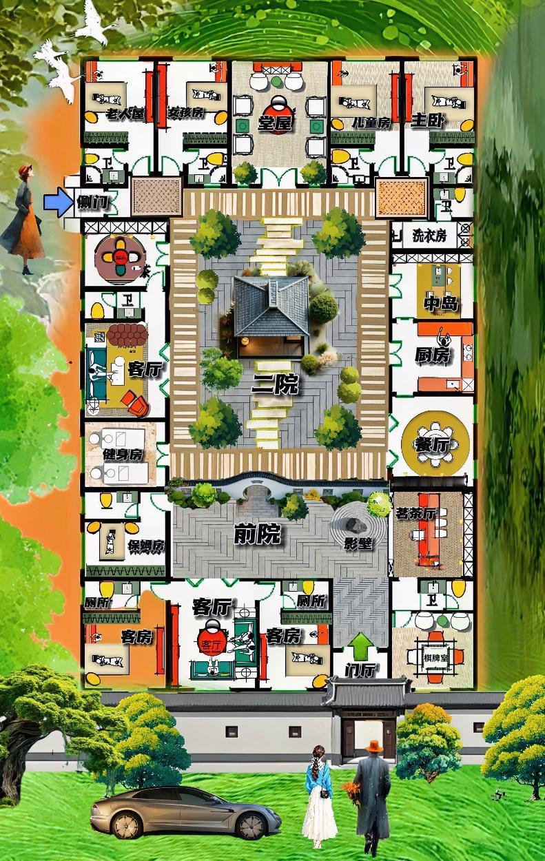 幽默的二进院，布局三观正，从实用性角度出发，真不忽悠人。640㎡的端景，动