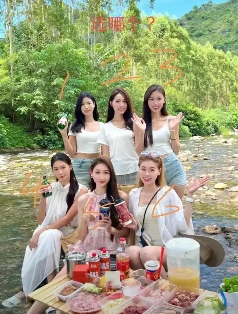 六个姐妹任你选，老实说你会挑哪个做老婆？