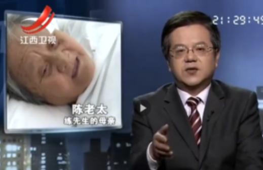 2014年，广东75岁大妈摔倒，无一人敢扶，急的大妈强忍疼痛大喊：“我不讹人