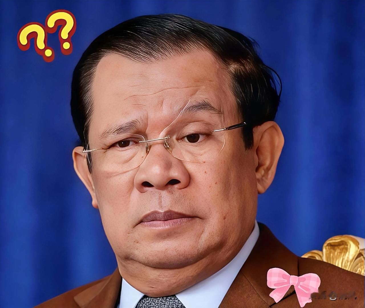 洪森这回是真急眼了，竟喊着要公布园区背后的股东名单！这招看着像是在“