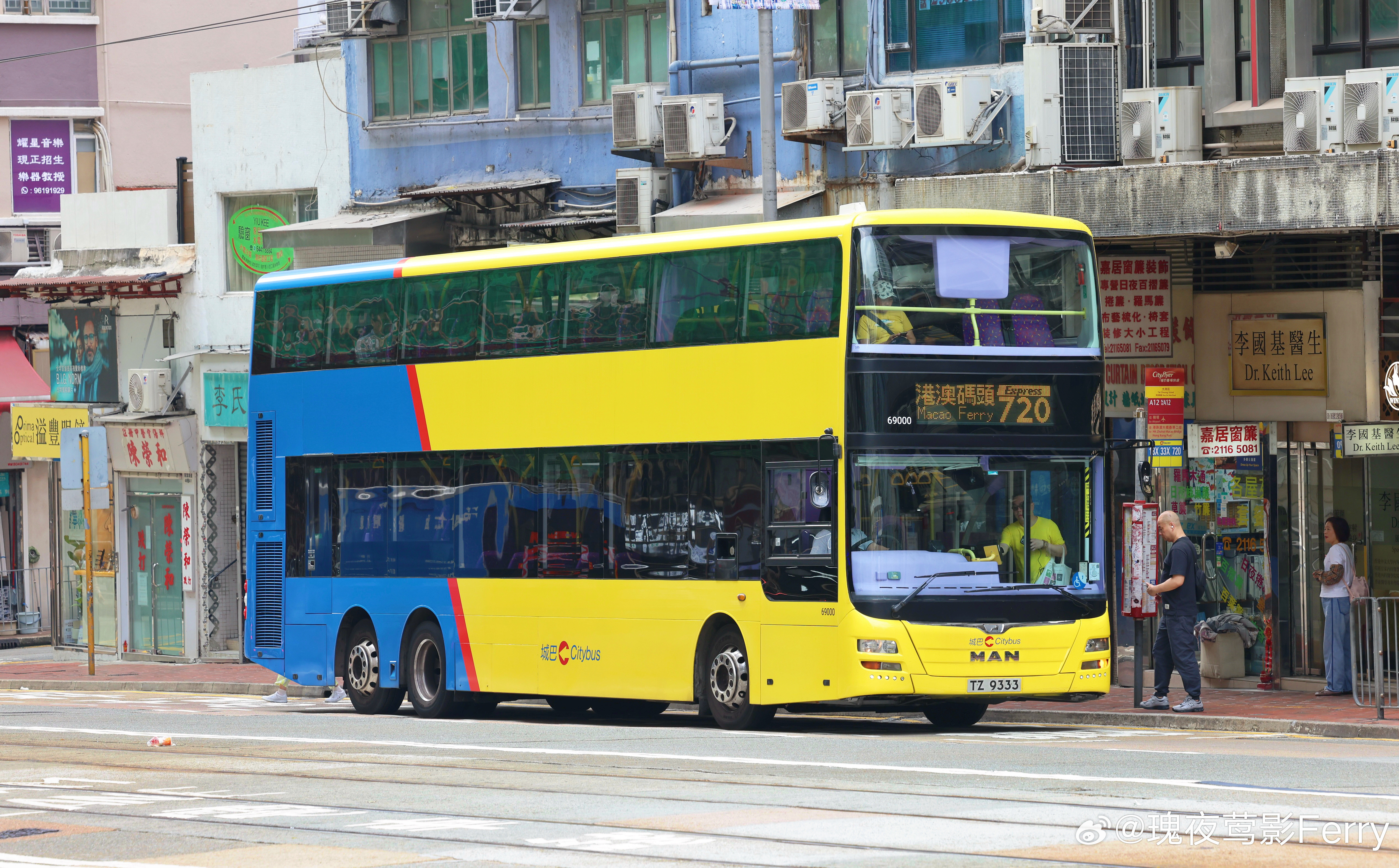 美丽69000深圳·长园新材料港